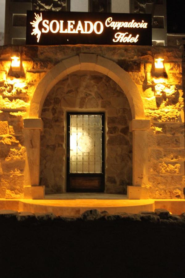 Soleado Cappadocia Hotel Ючхисар Екстериор снимка